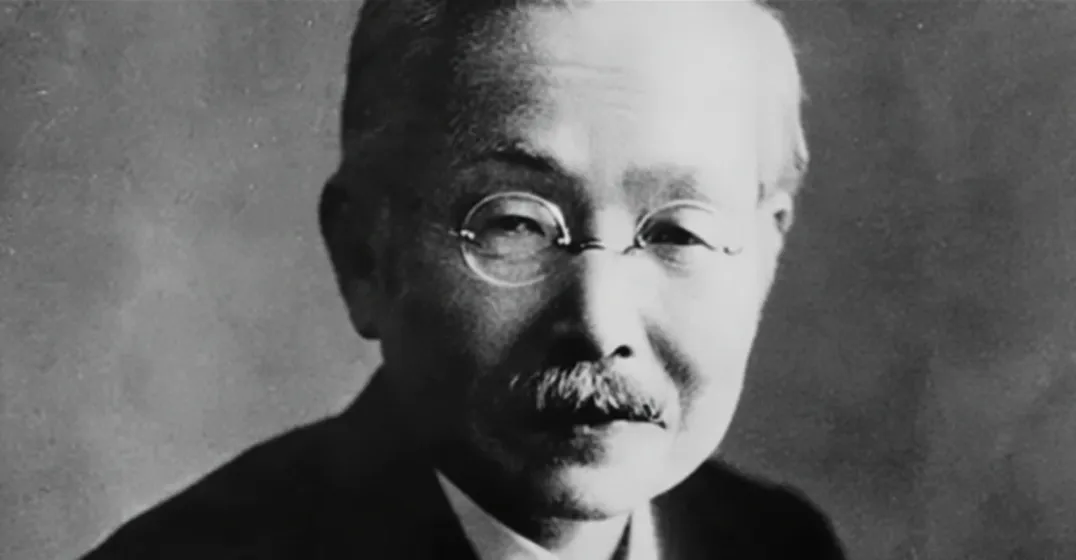 Foto em preto e branco do descobridor Doutor Kikunae Ikeda